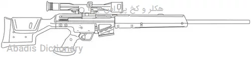 هکلر و کخ پی اس جی۱
